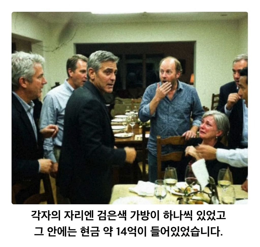 ???:-얘들아-발-밑에-가방이-하나씩-있을거야.jpg-1-이미지