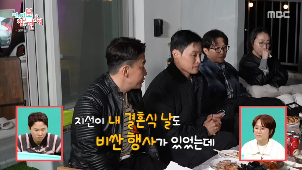 양상국이-방송에서-일부러-故-박지선-이야기를-하는-이유-10-이미지