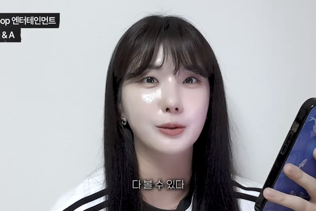 소름돋는-엔터-직원들이-팬들-계정-모니터링하는-방법..-ㄷㄷ-20-이미지