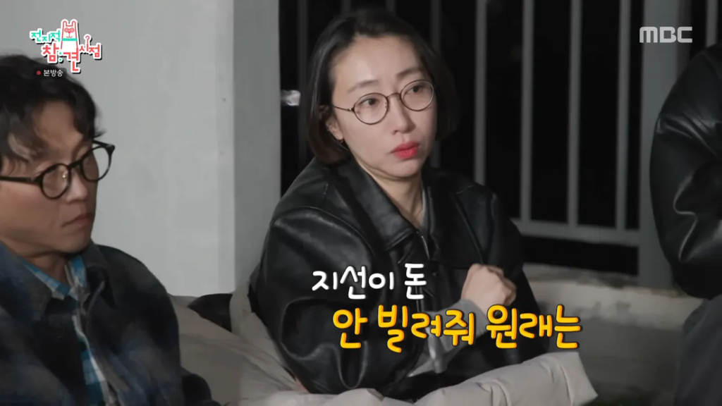 양상국이-방송에서-일부러-故-박지선-이야기를-하는-이유-8-이미지