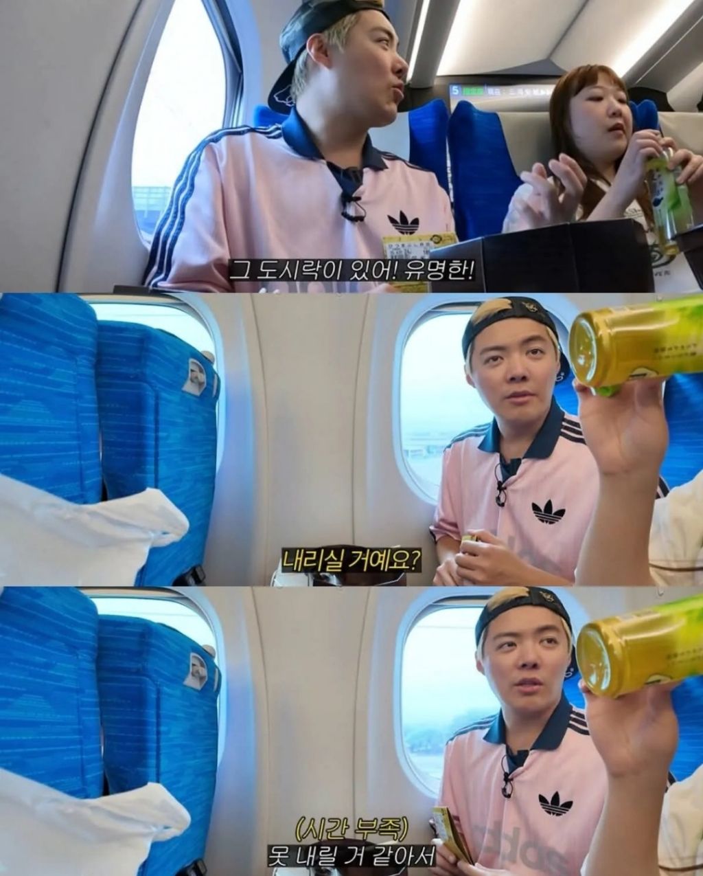 본인-유투브에-전여친-출연시킨-강남-2-이미지