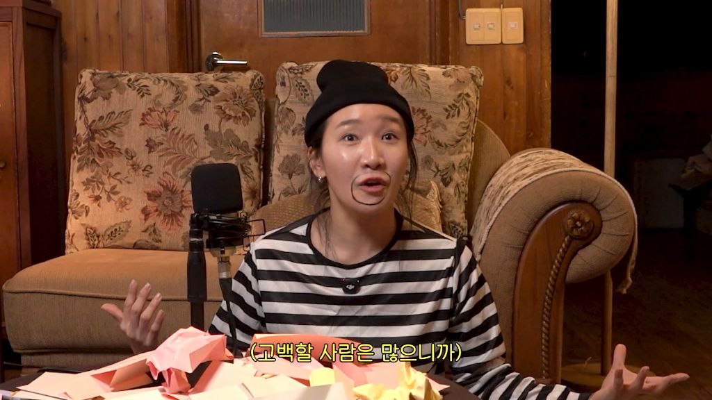 썸남한테-고백-날리고-싶어서-입이-너무-간질거림.jpg-30-이미지