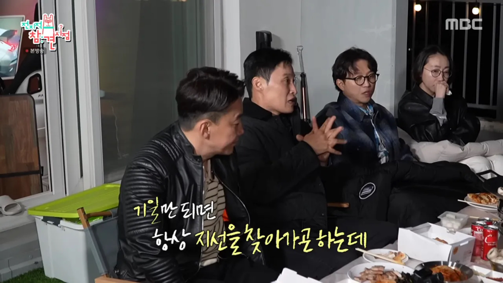 양상국이-방송에서-일부러-故-박지선-이야기를-하는-이유-12-이미지