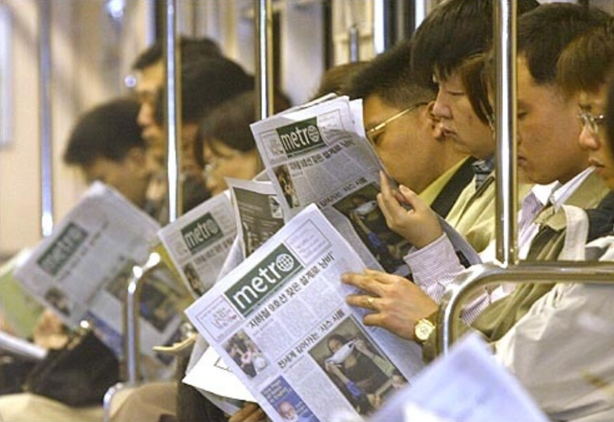 스마트폰-없던-2007년도-모습-1-이미지