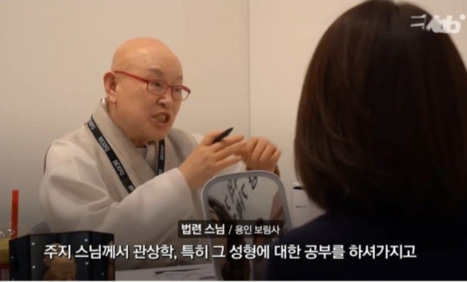 2026-역대급-불교박람회-11-이미지