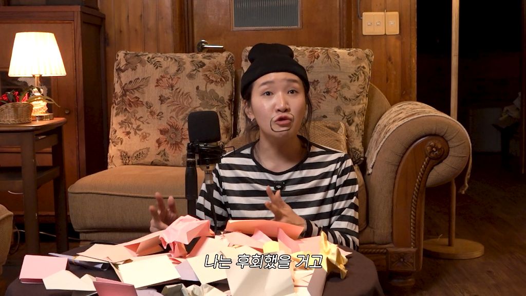 썸남한테-고백-날리고-싶어서-입이-너무-간질거림.jpg-39-이미지