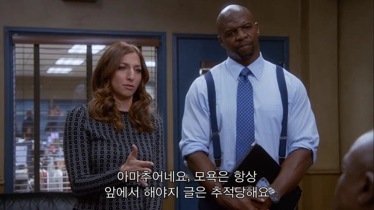 이-두명-부부인거-나만-몰랐음?-4-이미지