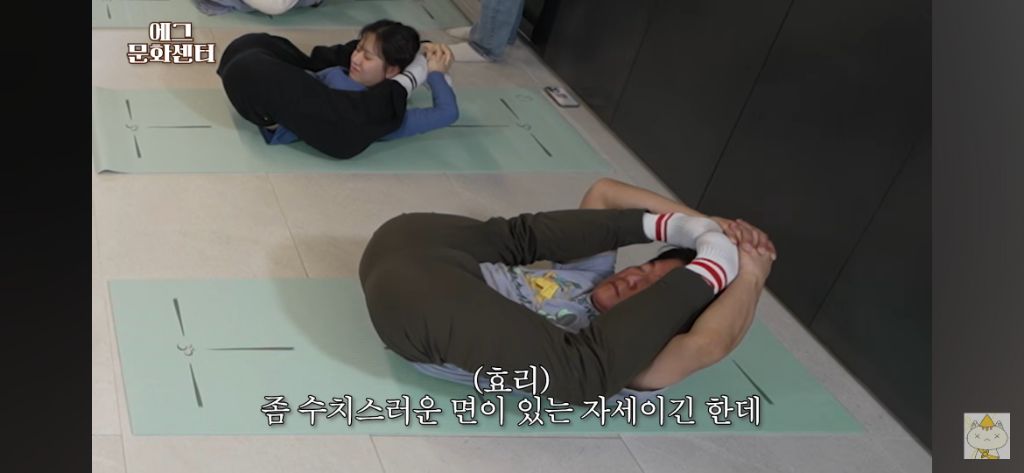 최근-이효리-만나서-요가재능-발견한-나영석pd-24-이미지