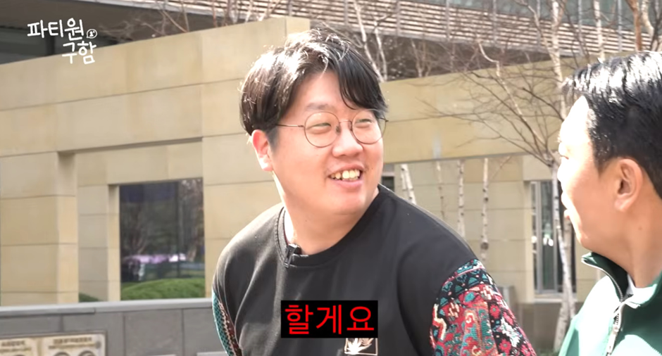 진짜-현봉식-닮았다는-일반인ㄷㄷ.jpg-14-이미지