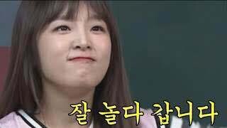 진짜-P의-여행-알려준다-14-이미지