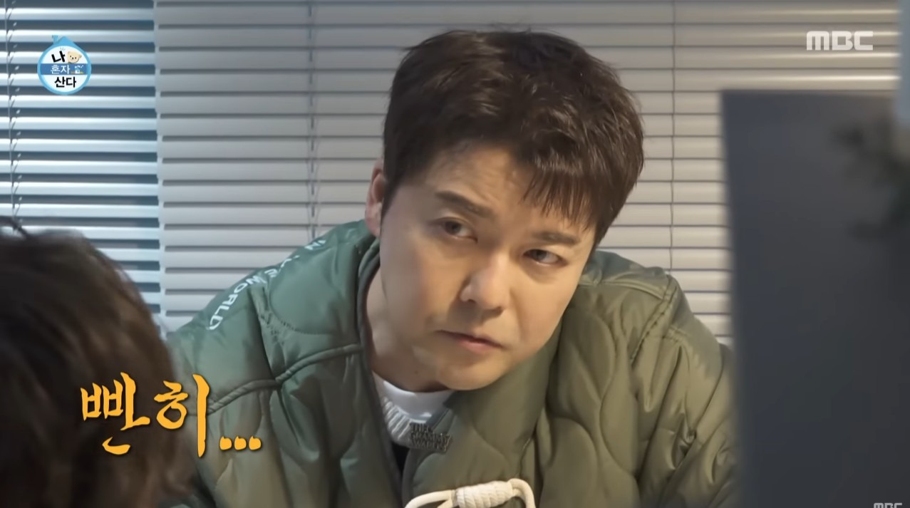 [나혼자산다]-전현무가-박천휴-집에서-초밥을-먹을-때-간장도-찍어-먹지-못한-이유-6-이미지