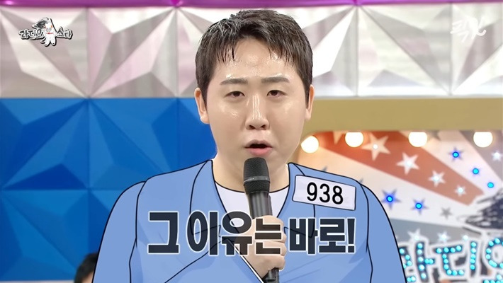 [라디오스타]-이재율---김구라의-죄-3-이미지