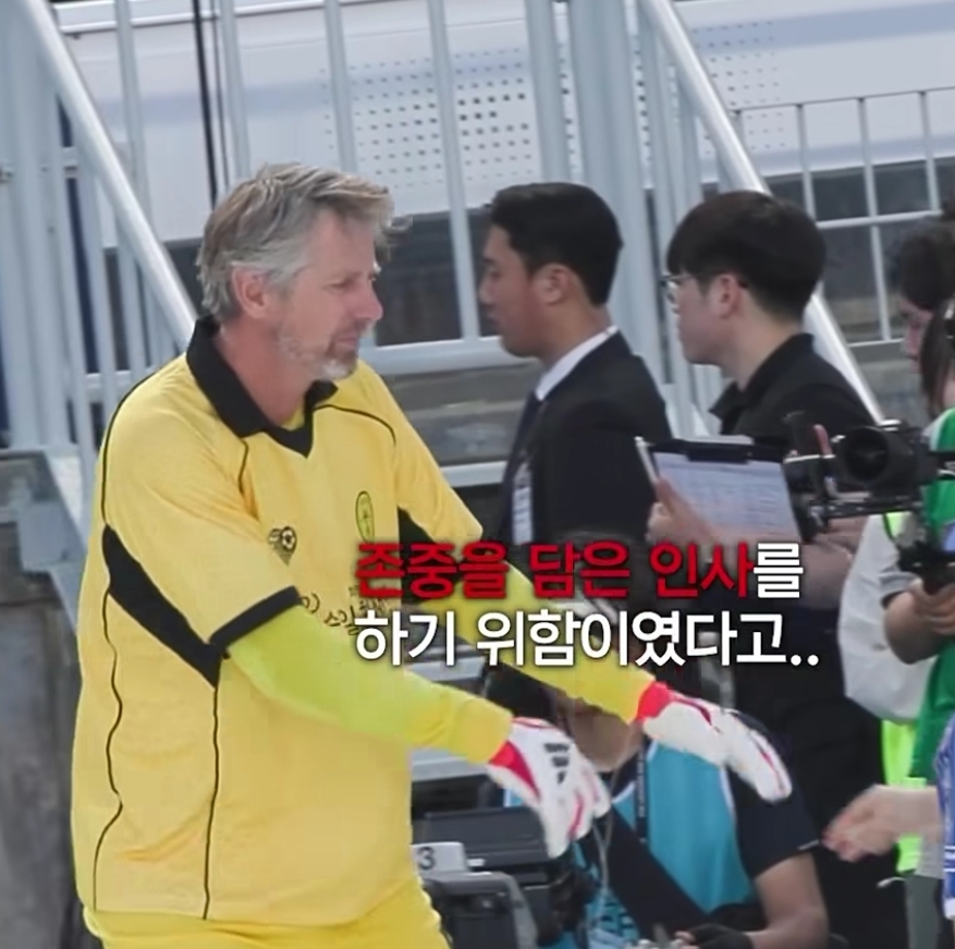 반데사르가-안내하는-곳이-아닌-반대방향으로-간-이유-5-이미지