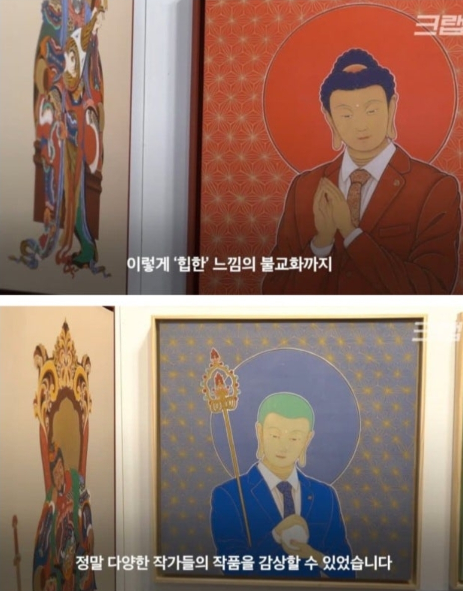 2026-역대급-불교박람회-14-이미지