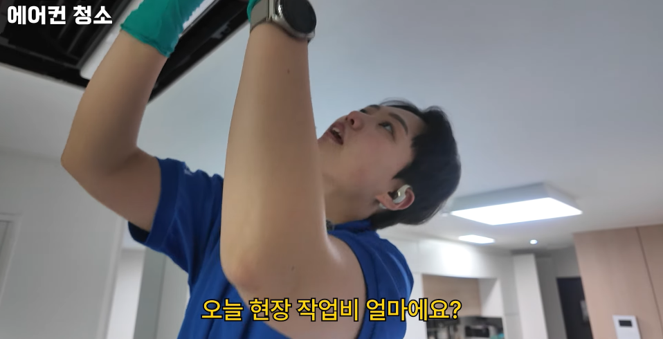 성수기-순수익-천만원,-고객-8할이-여성이라는-에어컨-여성기사-인터뷰-5-이미지