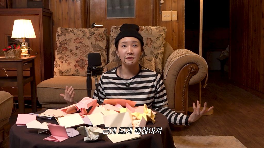 썸남한테-고백-날리고-싶어서-입이-너무-간질거림.jpg-28-이미지