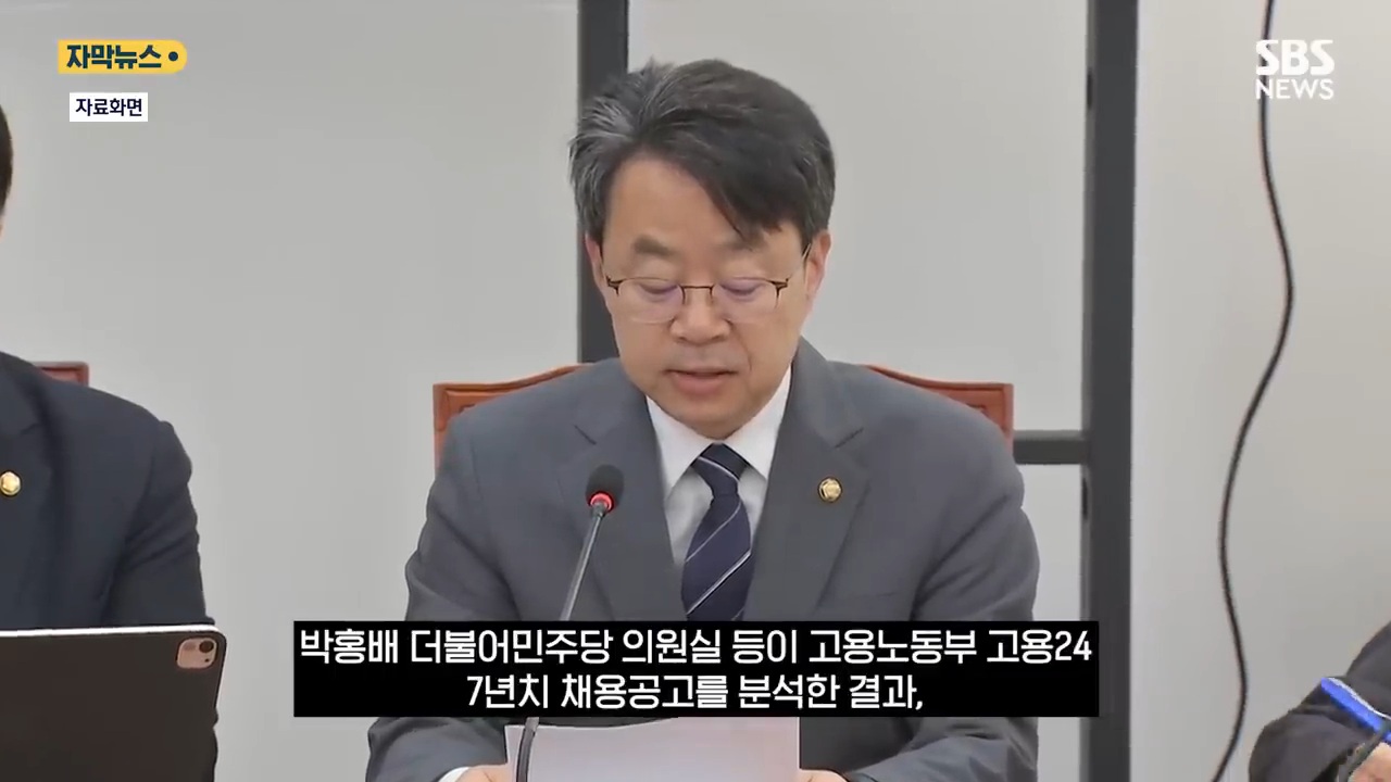 AI발-일자리-초토화-한국도-직격탄-이제-초입일-뿐-3-이미지