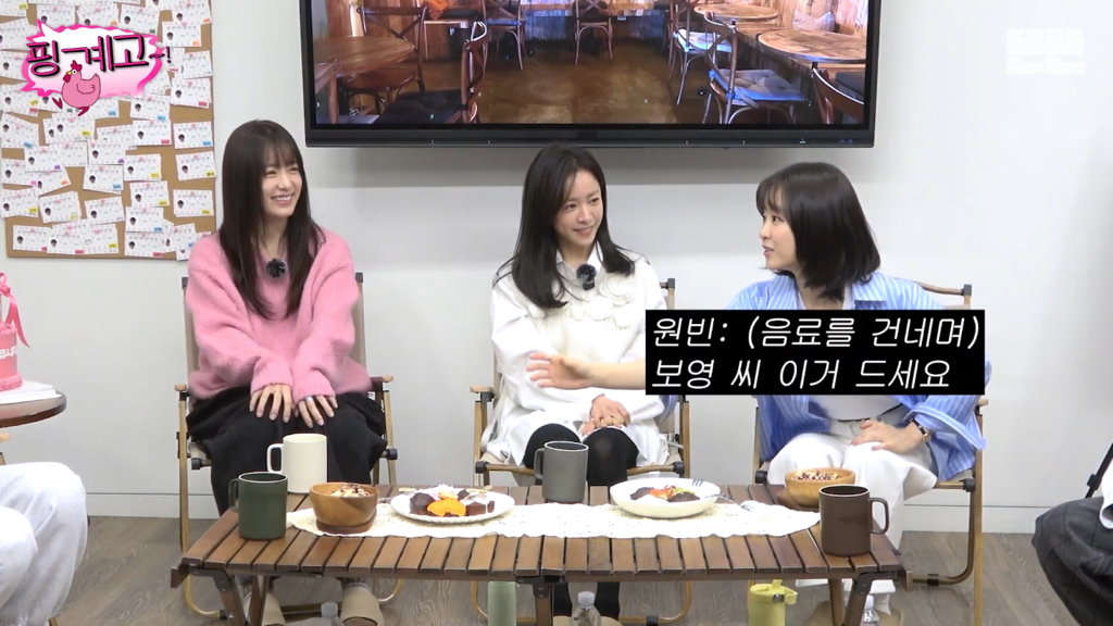 유재석이-실물-보고싶어하는-연예인-1위-28-이미지