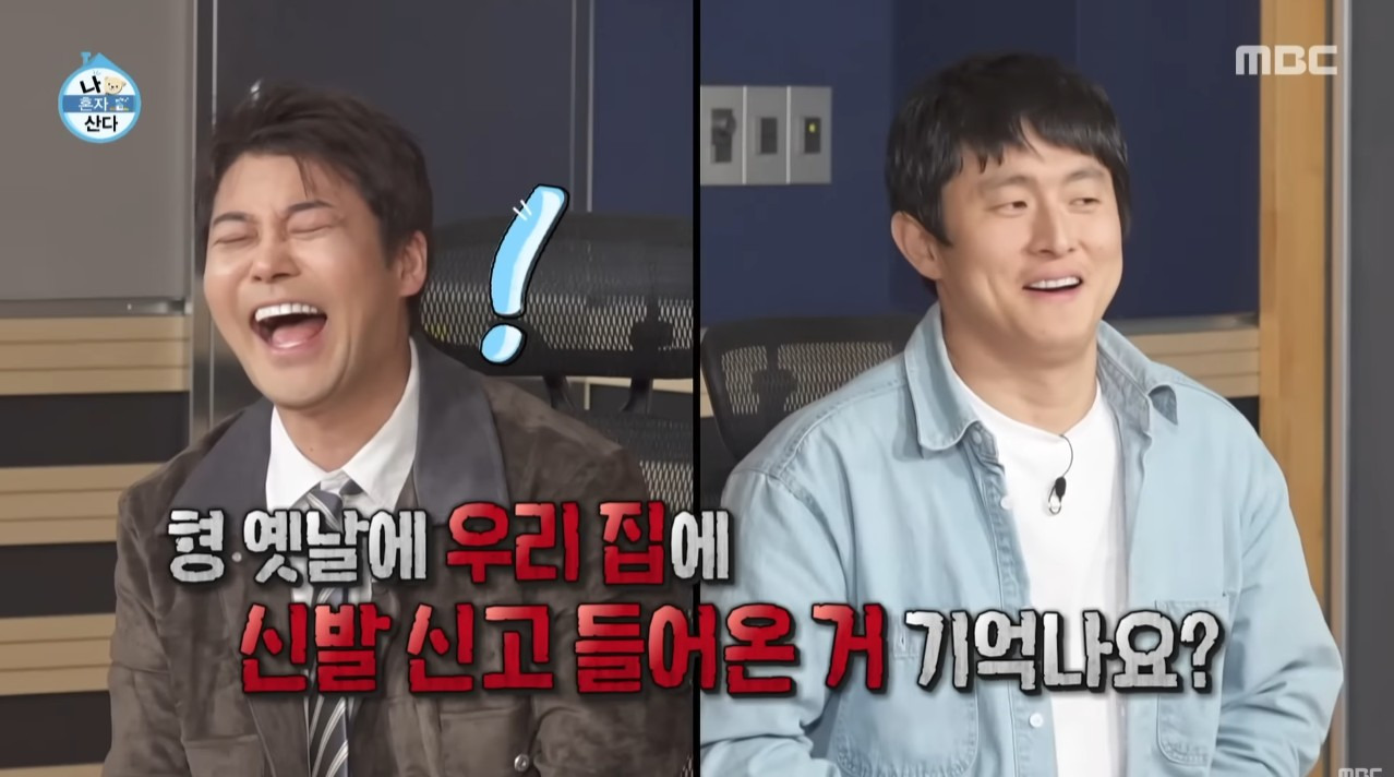 [나혼자산다]-전현무가-박천휴-집에서-초밥을-먹을-때-간장도-찍어-먹지-못한-이유-22-이미지