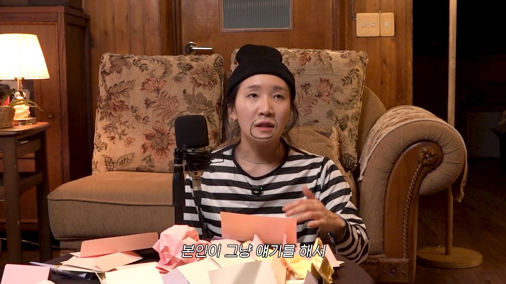 썸남한테-고백-날리고-싶어서-입이-너무-간질거림.jpg-16-이미지