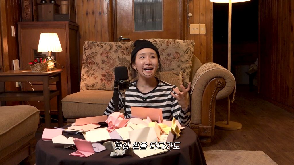 썸남한테-고백-날리고-싶어서-입이-너무-간질거림.jpg-5-이미지