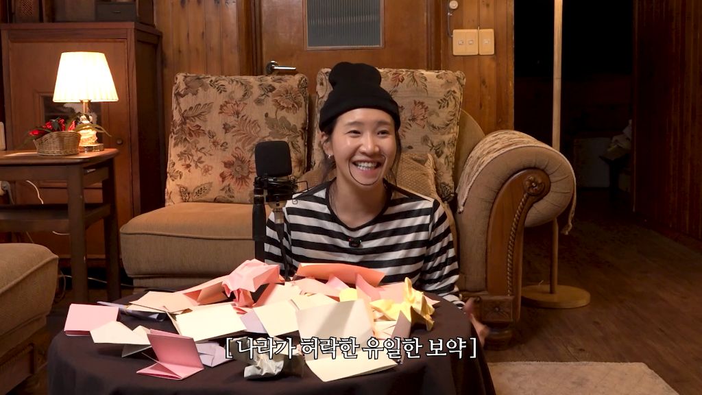 썸남한테-고백-날리고-싶어서-입이-너무-간질거림.jpg-20-이미지