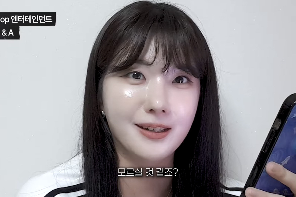 소름돋는-엔터-직원들이-팬들-계정-모니터링하는-방법..-ㄷㄷ-4-이미지