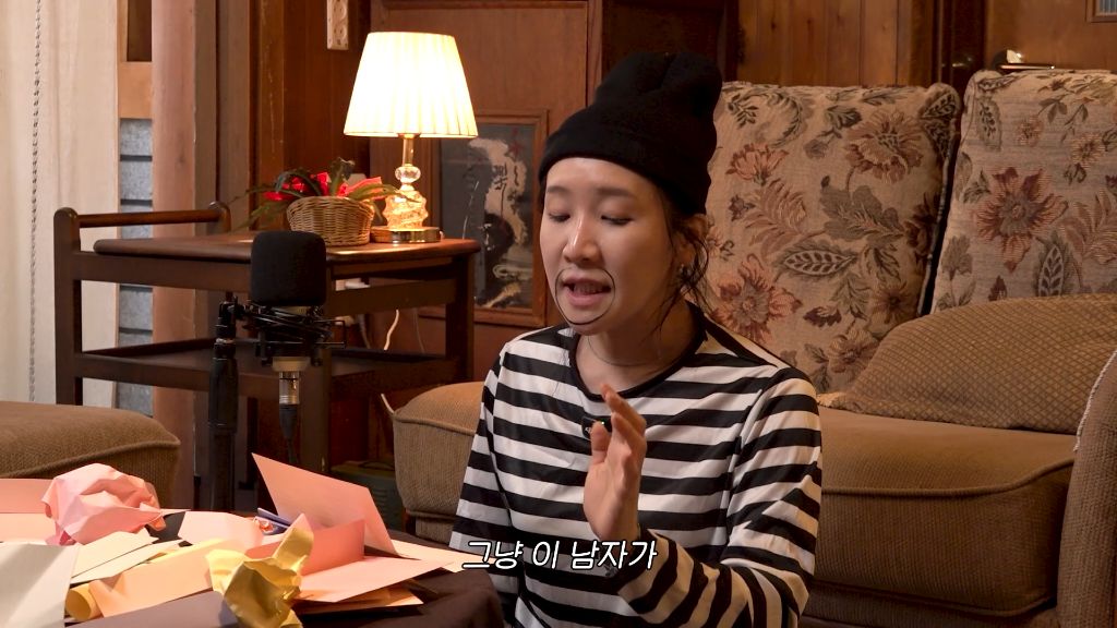 썸남한테-고백-날리고-싶어서-입이-너무-간질거림.jpg-14-이미지