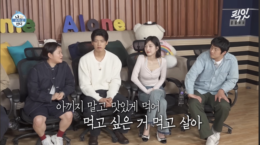 김신영이-13년동안-하던-다이어트를-포기한-이유-3-이미지