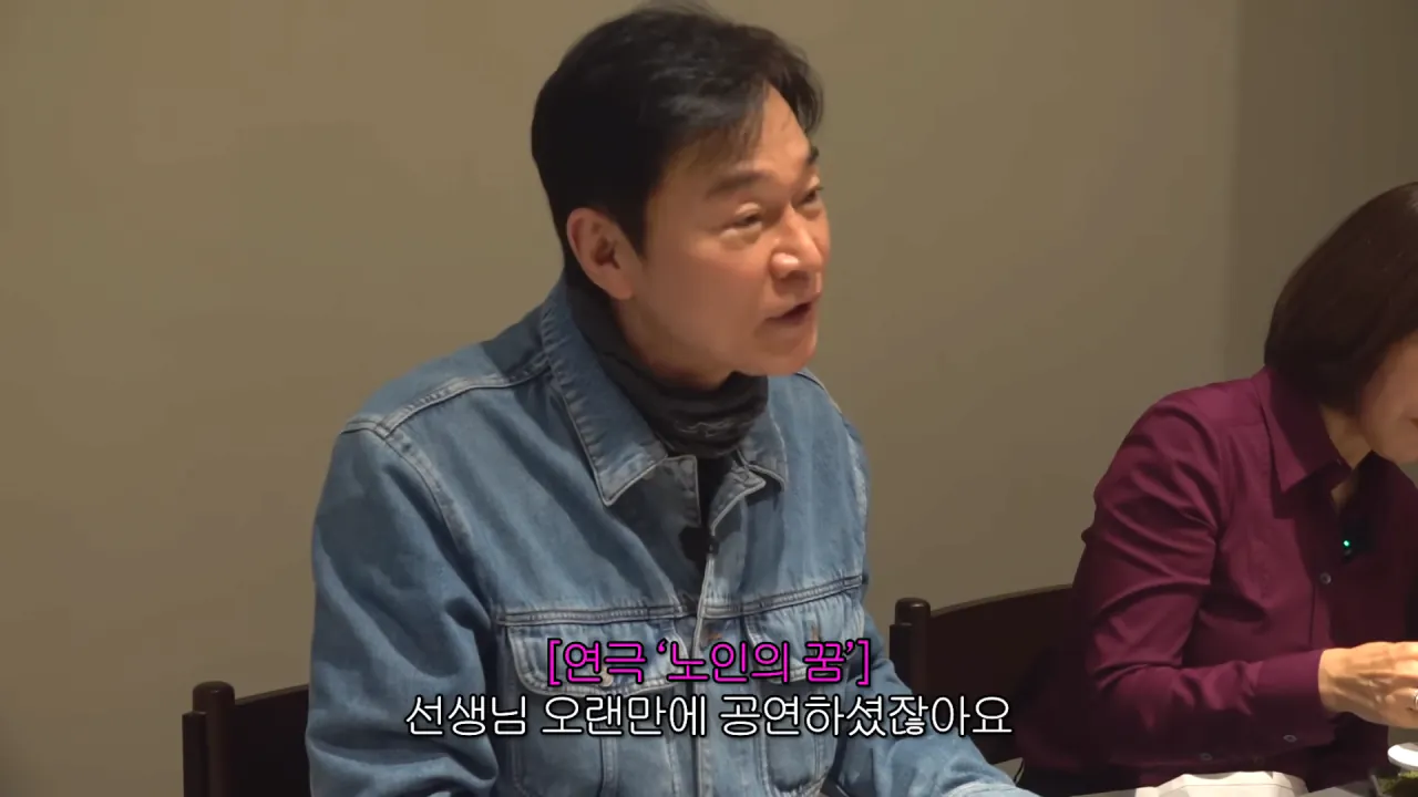 배우들이-말하는-최수종의-아내-사랑-0-이미지