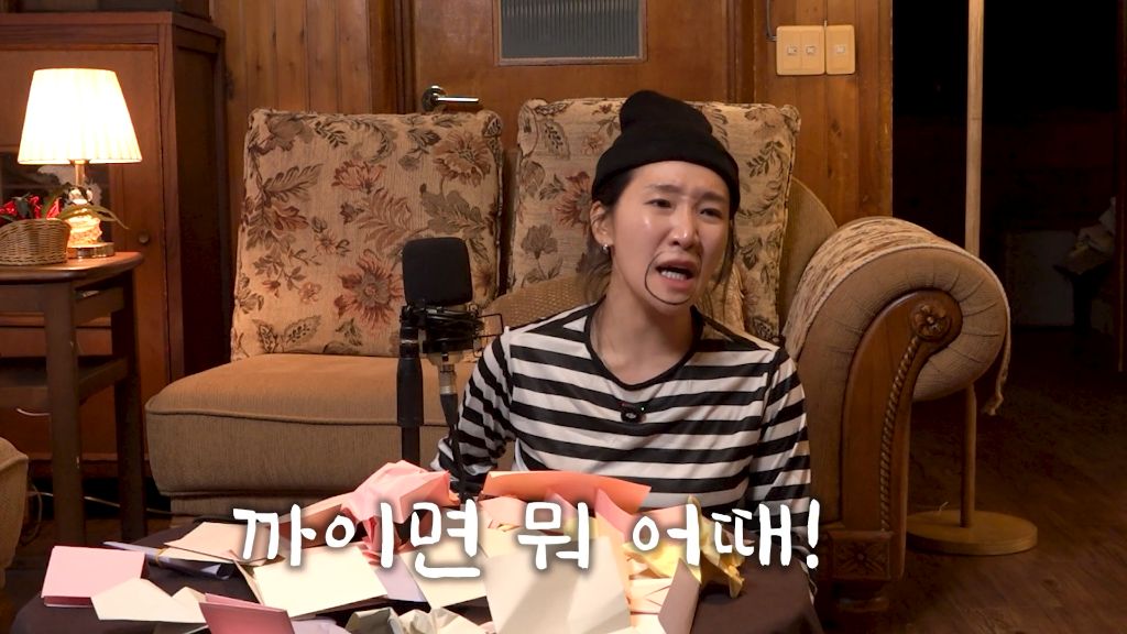 썸남한테-고백-날리고-싶어서-입이-너무-간질거림.jpg-43-이미지