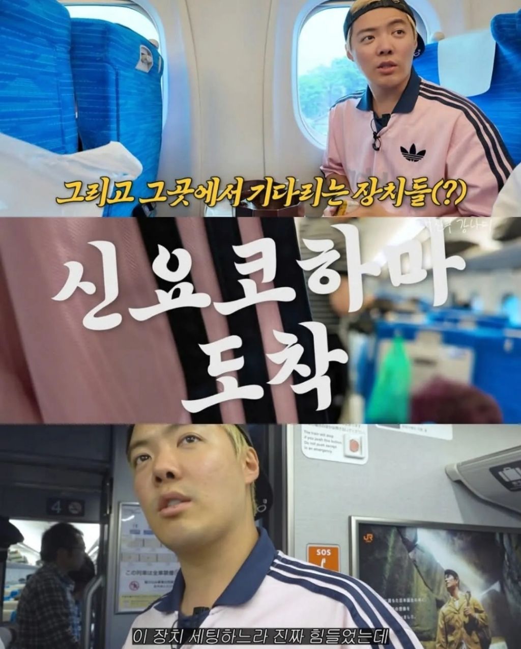 본인-유투브에-전여친-출연시킨-강남-4-이미지