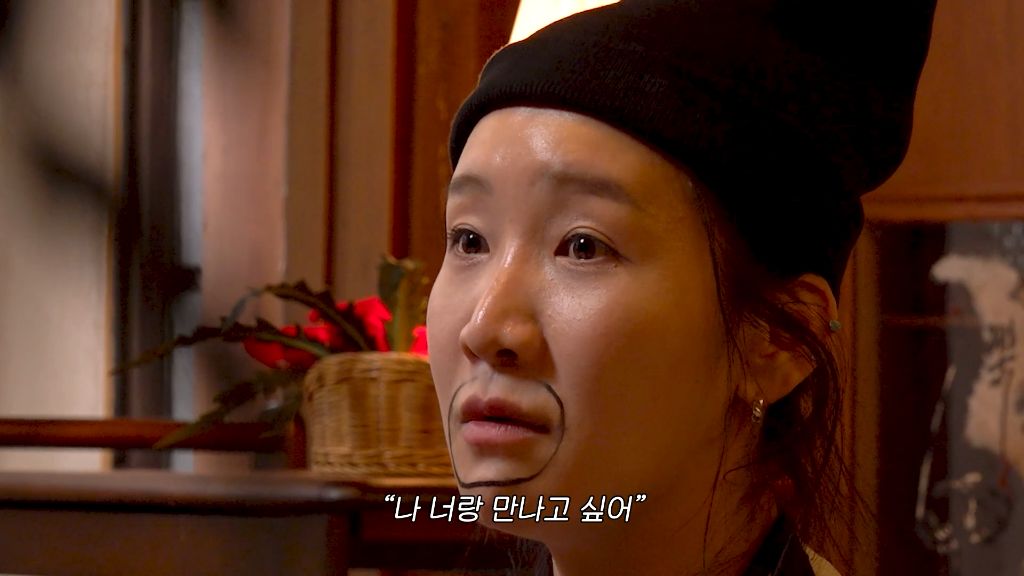 썸남한테-고백-날리고-싶어서-입이-너무-간질거림.jpg-8-이미지