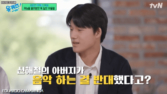 아버지랑-닮았나요.gif-2-이미지