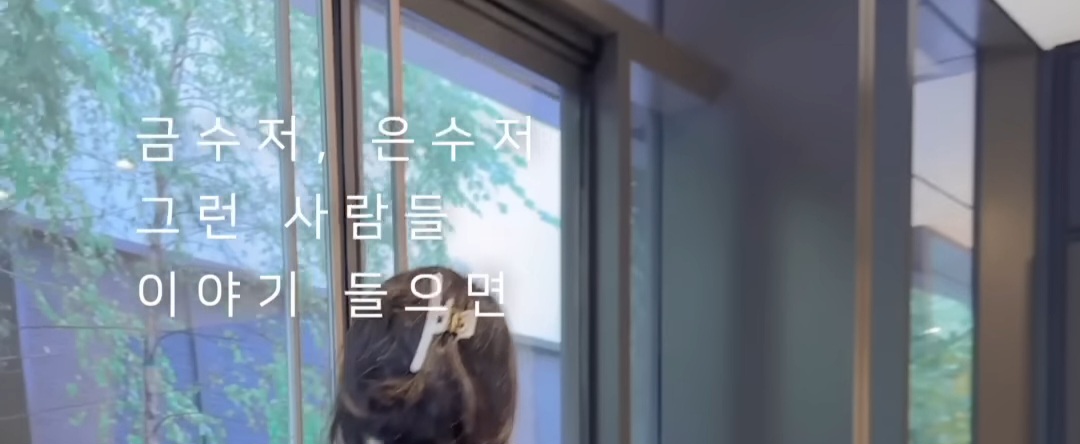 빅씨스-브이로그-보다가-좋아서-캡쳐해놨던거-0-이미지