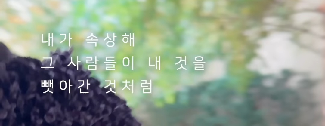 빅씨스-브이로그-보다가-좋아서-캡쳐해놨던거-2-이미지