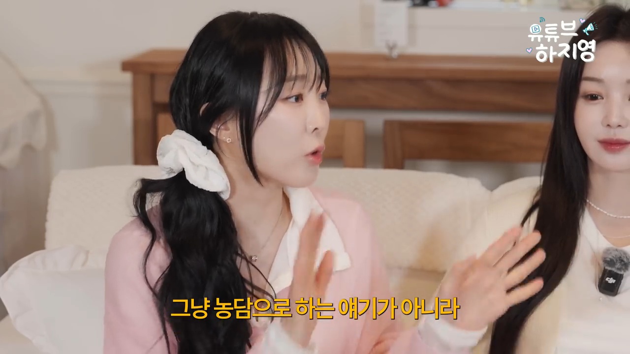 활동-당시-돈이-없어-시리얼과-라면만-먹고-지냈다는-씨야-28-이미지