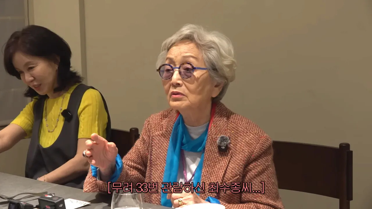 배우들이-말하는-최수종의-아내-사랑-5-이미지