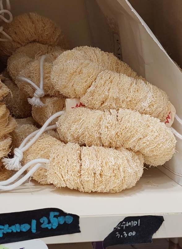 다양한-친환경-수세미들.jpg-4-이미지