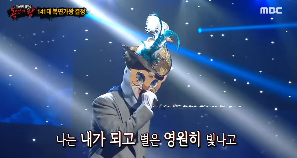 복면가왕-연예인-패널들이-가장-많이-울었던-무대-11-이미지