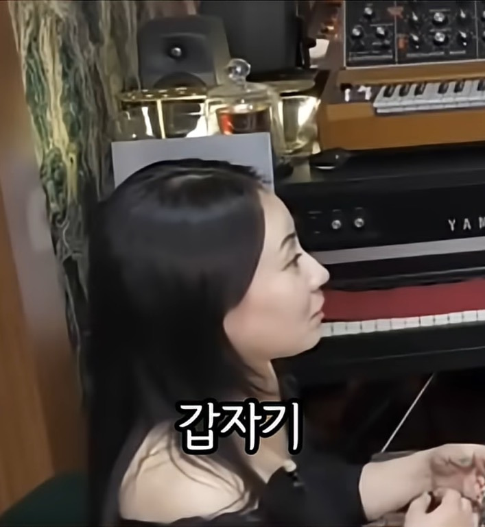 갑자기-2천만원이-생긴-미쓰라-1-이미지