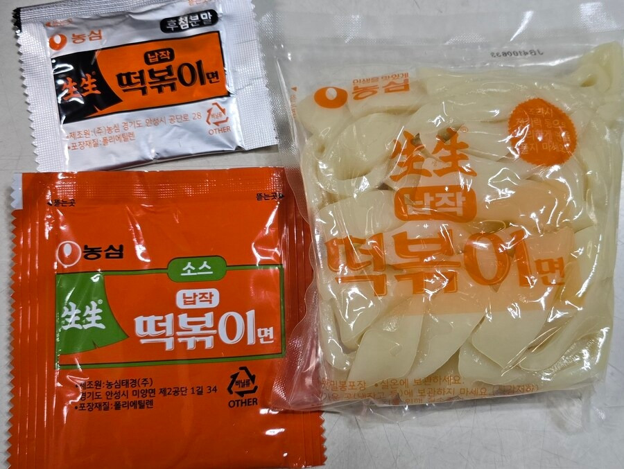 농심에서-생생우동면-후속작-17년-만에-출시.jpg-2-이미지