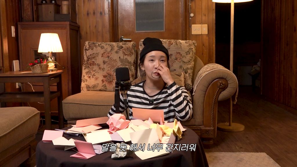 썸남한테-고백-날리고-싶어서-입이-너무-간질거림.jpg-4-이미지