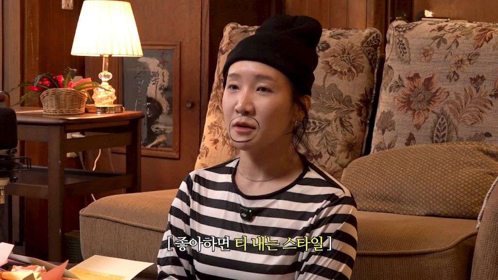 썸남한테-고백-날리고-싶어서-입이-너무-간질거림.jpg-2-이미지