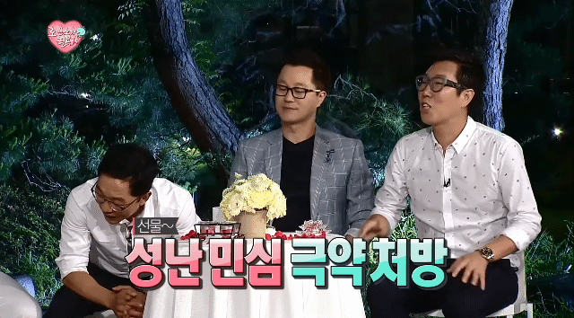 불과-5분-동안-게스트들이-쉴새없이-몰아치던-무한도전-레전드-특집-5-이미지