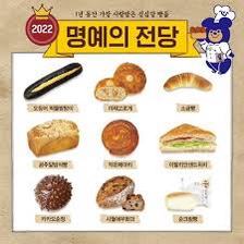 진짜-P의-여행-알려준다-5-이미지