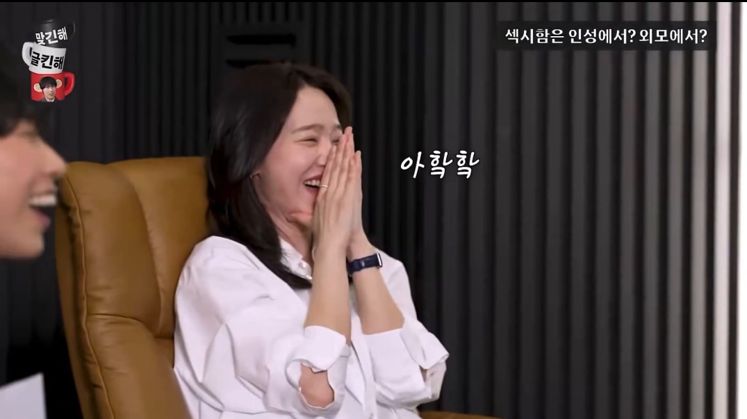 김재욱-옛날에는-화목한-가정이-콤플렉스엿는데-10-이미지