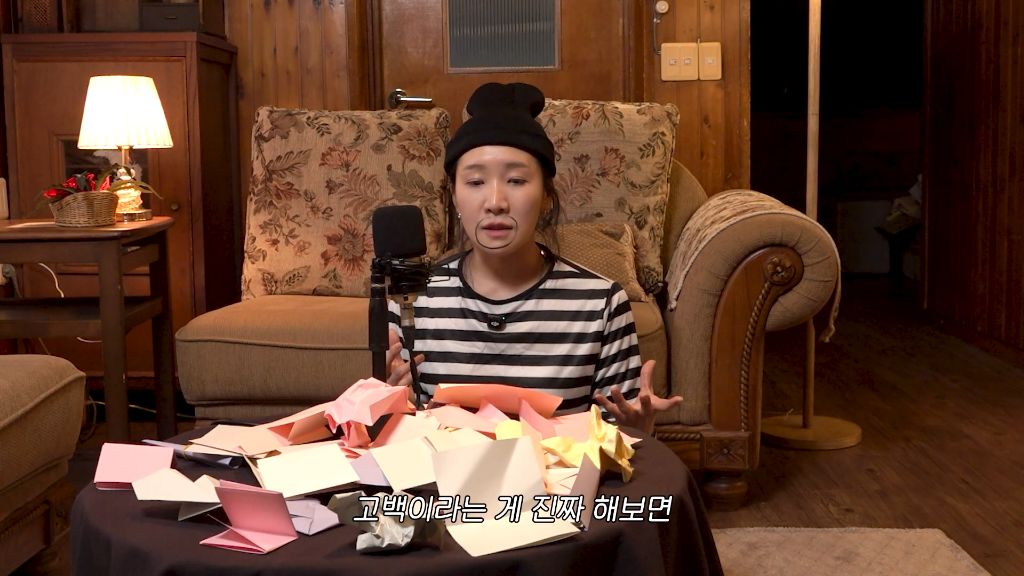 썸남한테-고백-날리고-싶어서-입이-너무-간질거림.jpg-18-이미지