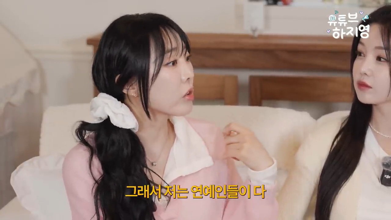 활동-당시-돈이-없어-시리얼과-라면만-먹고-지냈다는-씨야-22-이미지