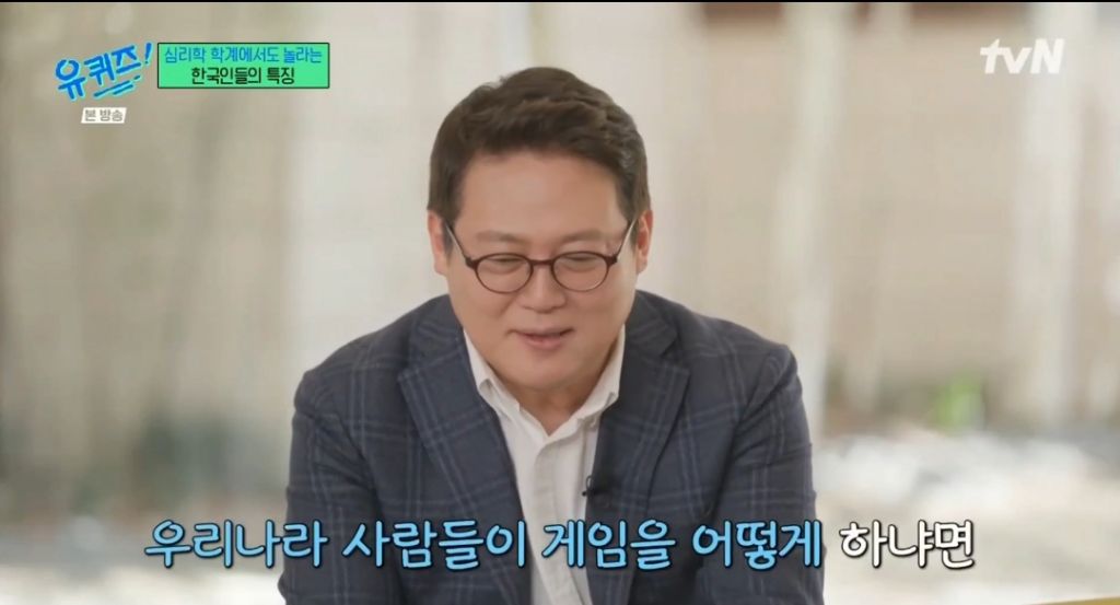 한국인들이-힐링게임-동숲을-노동의-숲으로-만들었다고ㅋㅋㅋ-1-이미지